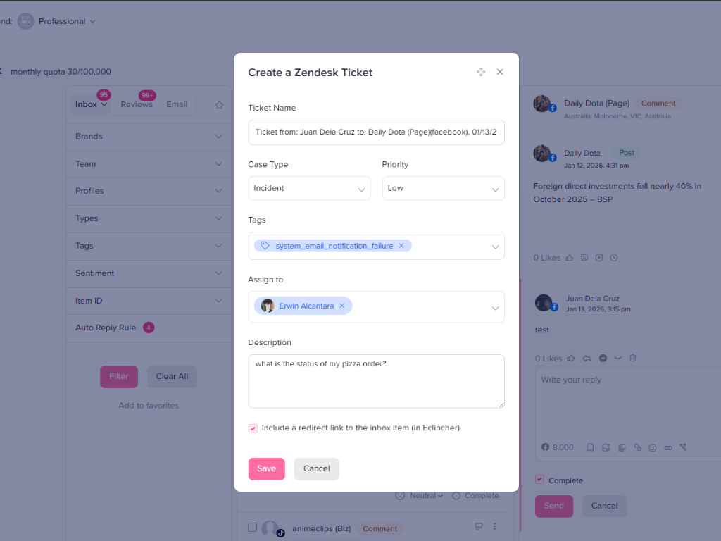 Eclincher thumbnail 2
